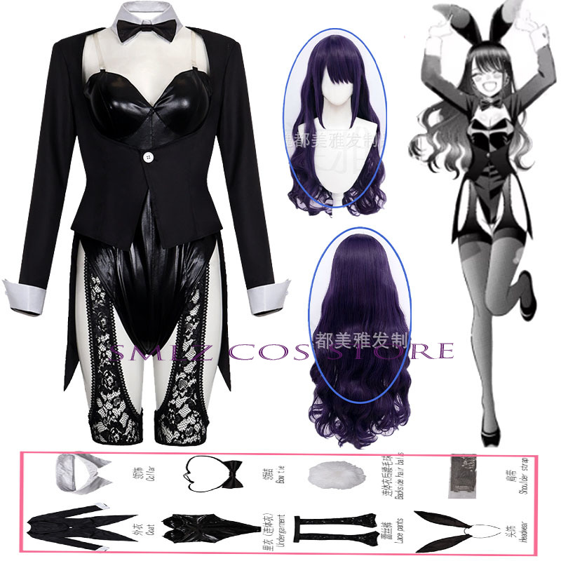 Women'S Accessories For Suit - シーズン 2 北川マリン コスプレ アニメ マイドレスアップダーリン