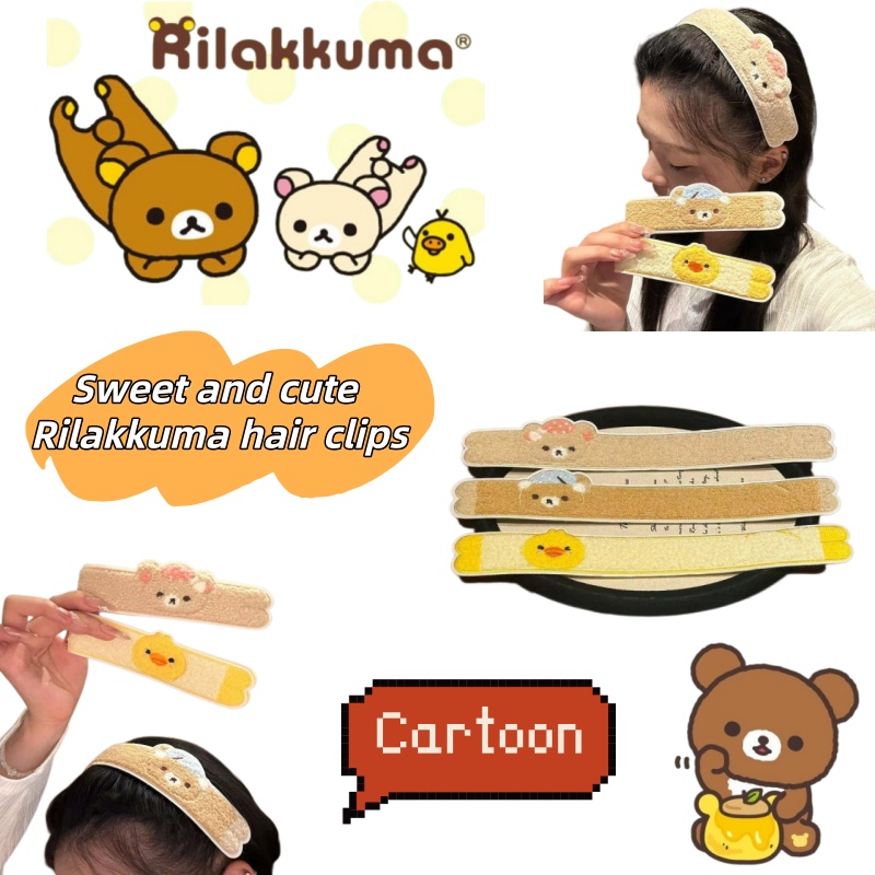 Women'S Accessories List - 漫画風のかわいい長形リラックマの個性的な前髪ステッカー、洗顔用前髪ステッカー、お団子ヘアにも使えるスイートなヘアアクセサリー