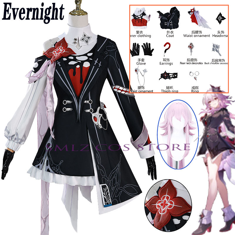 Newly Evernight コスプレ Honkai: ス - Women'S Accessories For Suit のレビューと価格