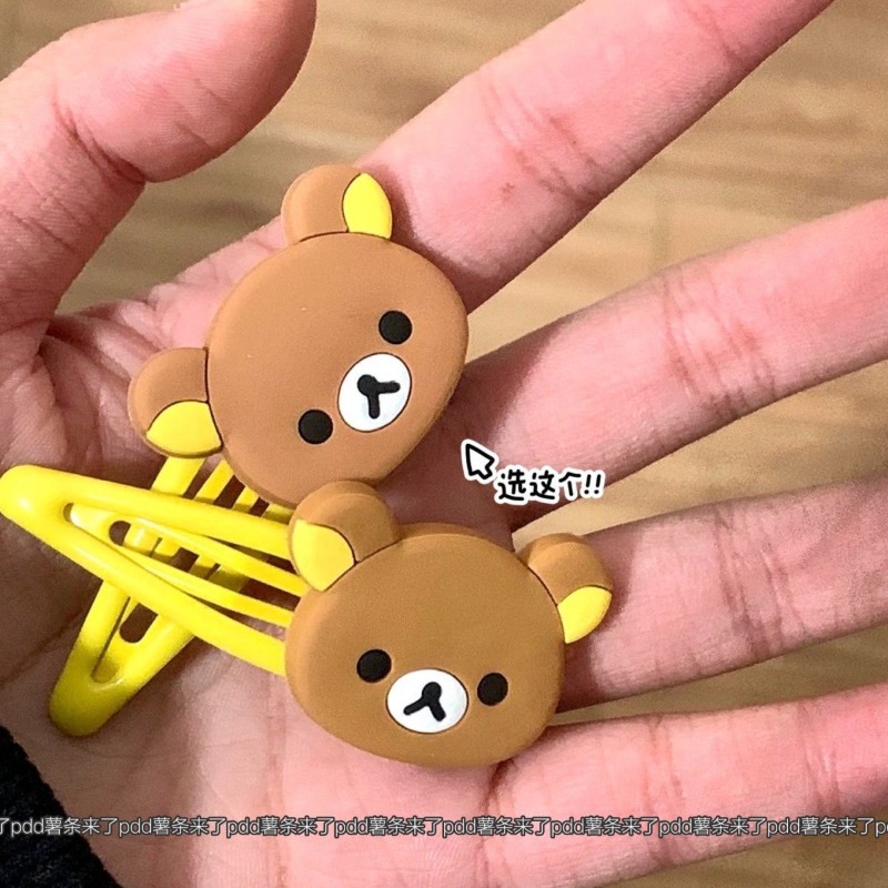かわいいリラックマ漫画ヘアクリップ日本韓国スタイル人形前髪ヘ - Women'S Accessories List のレビューと価格